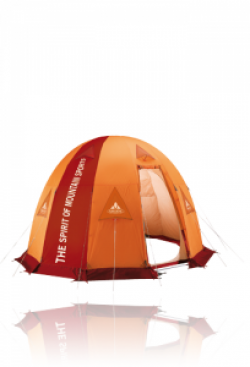 Vaude Base Camp 7P