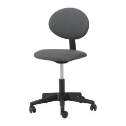 IKEA RICKARD