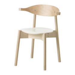 IKEA BOJNE